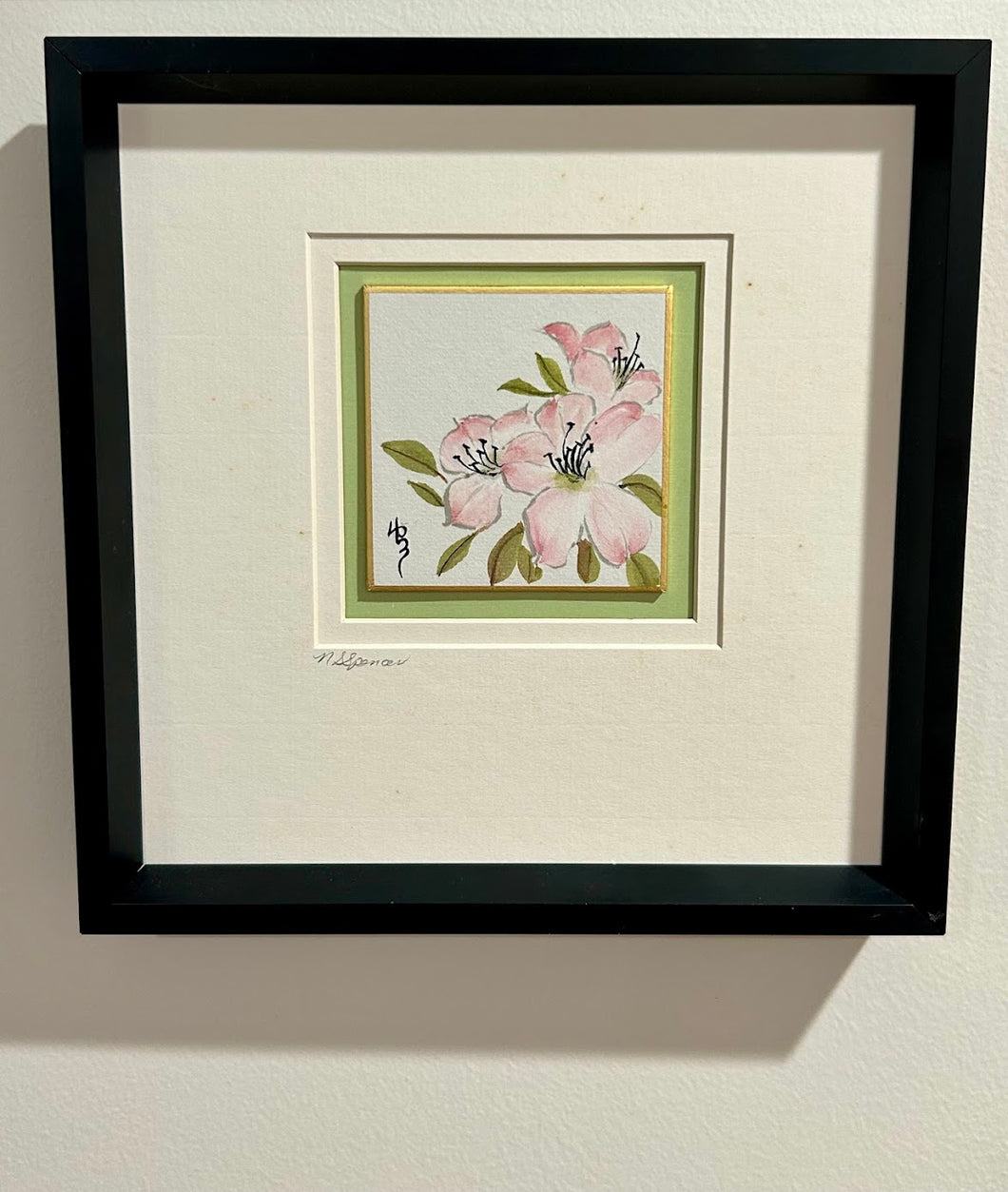 Azalea